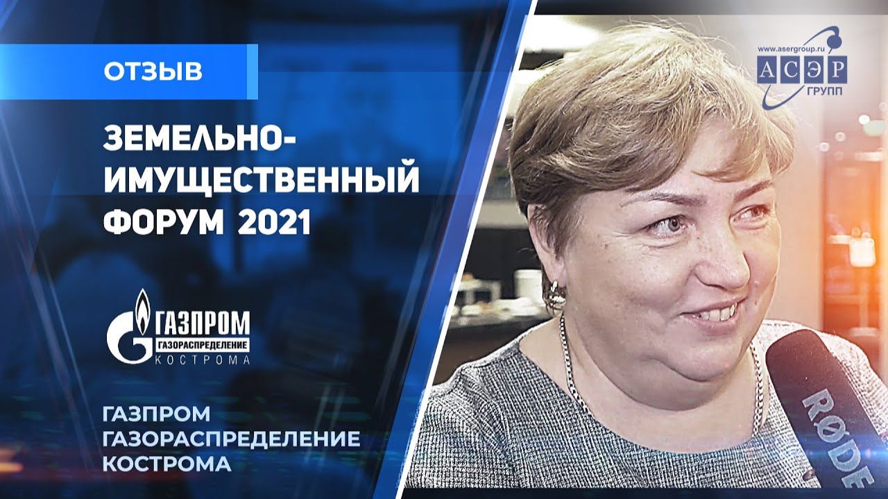 Копьева Светлана