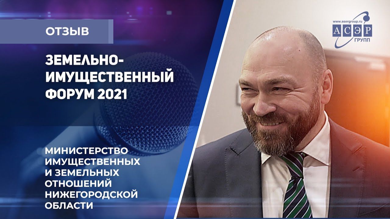 Кононов Александр