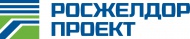 Росжелдорпроект