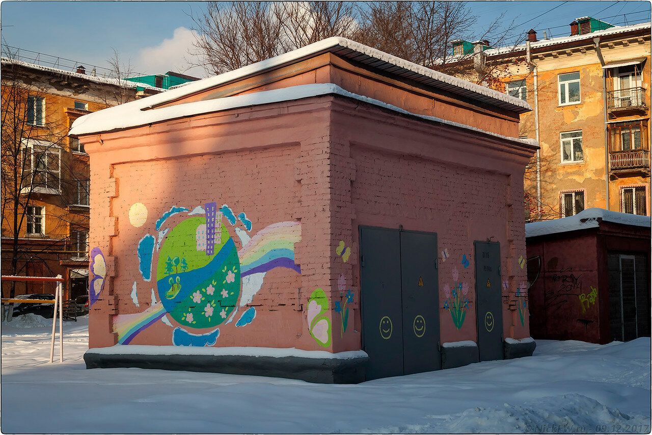 Варианты образования земельного участка из участков с разными видами разрешенного использования