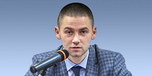 Бутовецкий Алексей